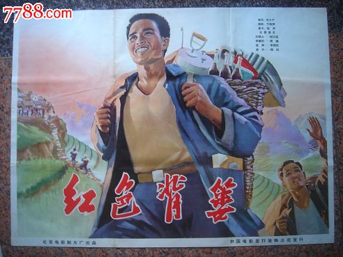购买光云大学毕业证