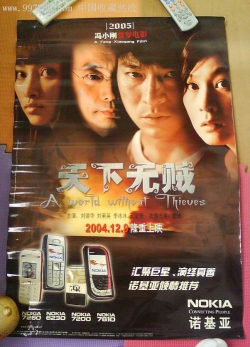 高中毕业证和档案袋一起发吗